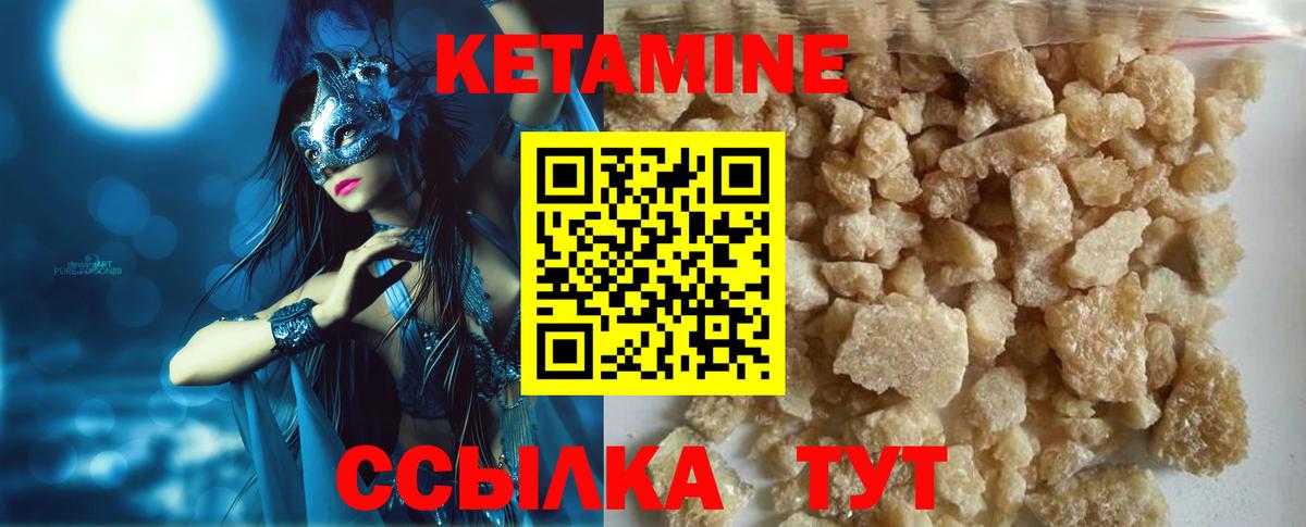 Альфа ПВП Павловский Посад