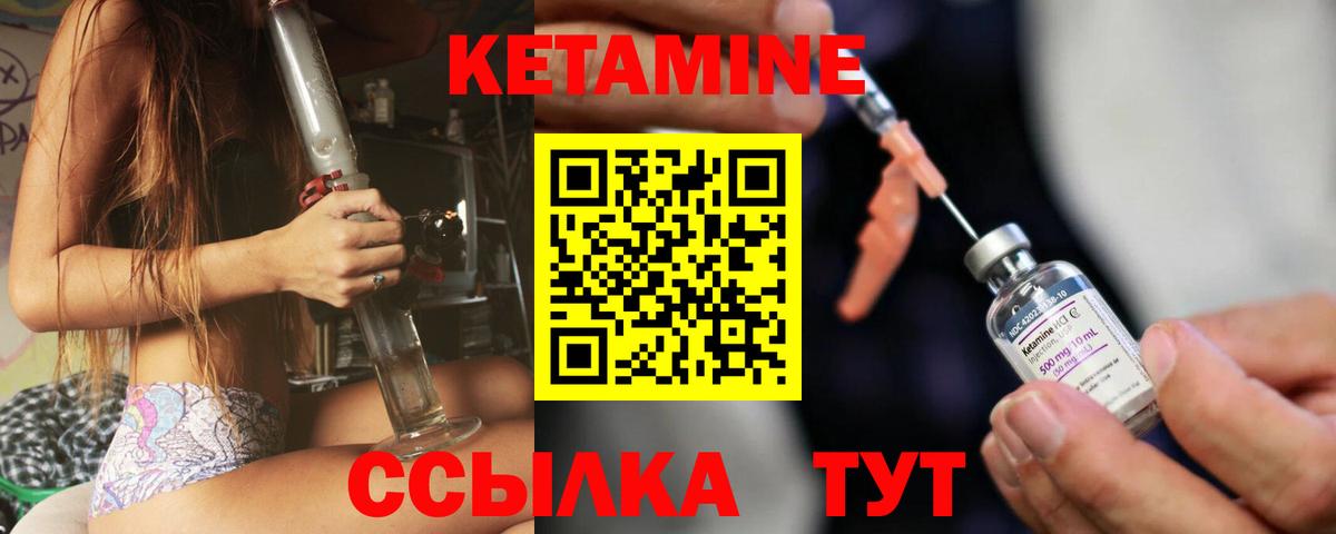 Мефедрон   COCAIN  МАРИХУАНА  Вход с VPN  Павловский Посад  Гашиш 