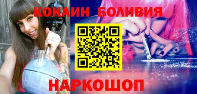 прущая мука Славгород