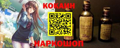 прущая мука Славгород
