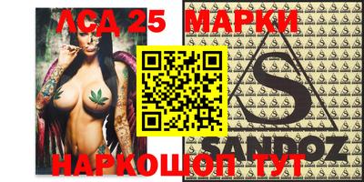 прущая мука Среднеуральск