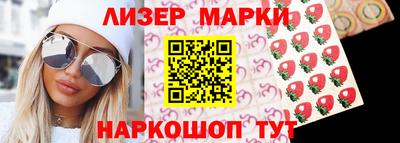 прущая мука Славгород