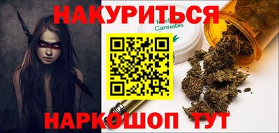 прущая мука Славгород
