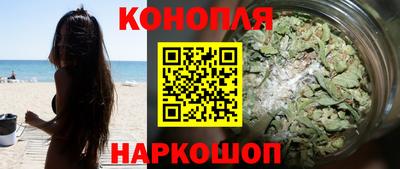 прущая мука Славгород