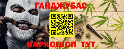 прущая мука Славгород