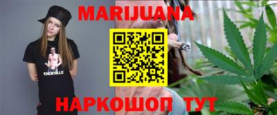 прущая мука Славгород