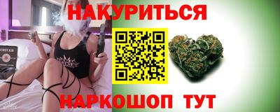 прущая мука Славгород