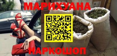 прущая мука Славгород