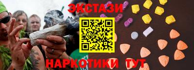 прущая мука Славгород