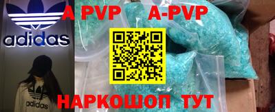 прущая мука Славгород