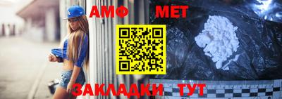 прущая мука Славгород