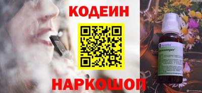 каннабис Славянск-на-Кубани