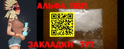 прущая мука Среднеуральск