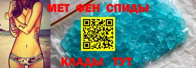 прущая мука Славгород